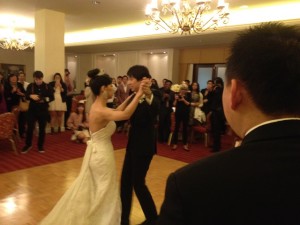 Ruby and James Chang 1st Dance