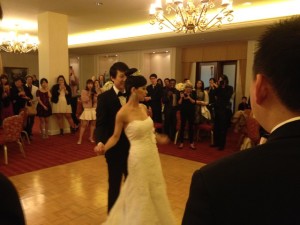 Ruby and James Chang 1st Dance